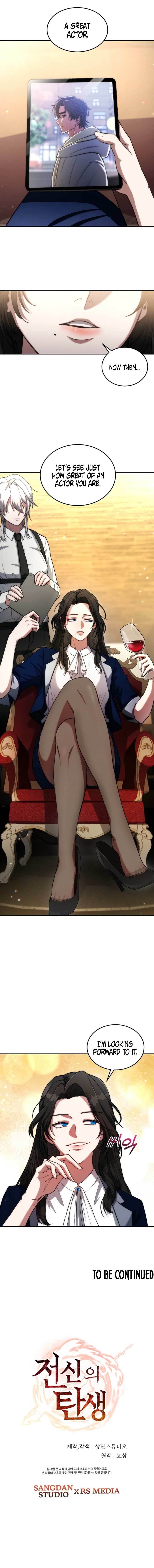 Genesis of the Battle God Chapter 41 - Page 10