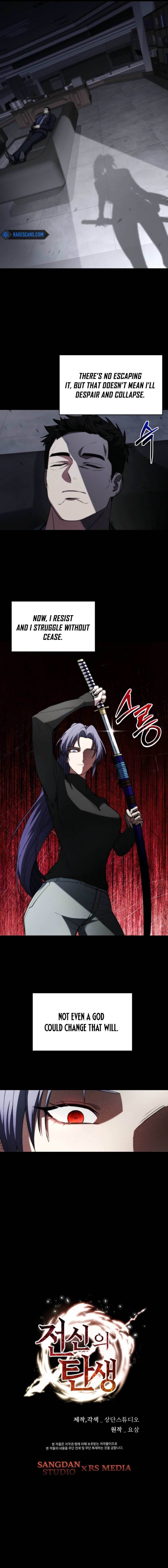 Genesis of the Battle God Chapter 42 - Page 10