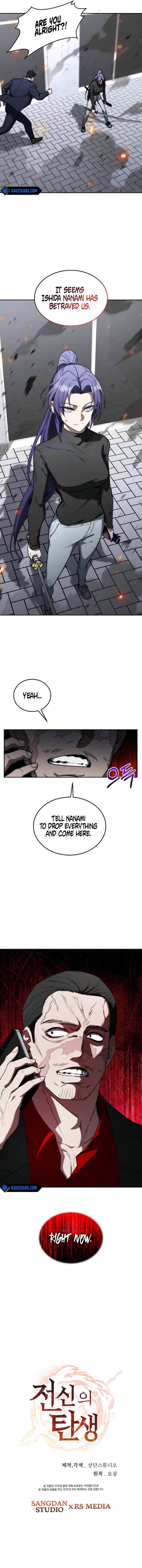 Genesis of the Battle God Chapter 43 - Page 10