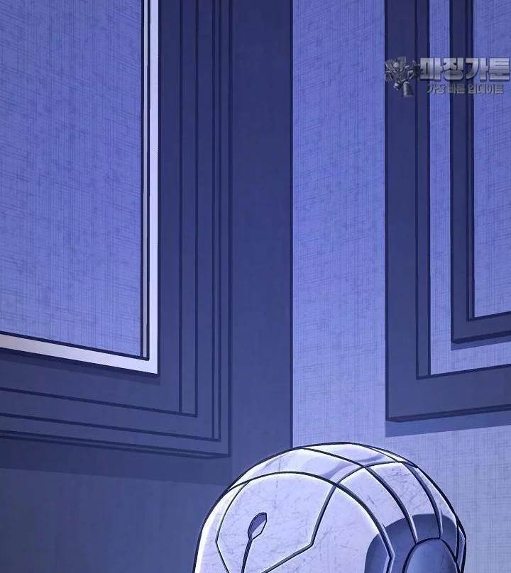 What’s Our Hero Doing? Chapter 39 - Page 79