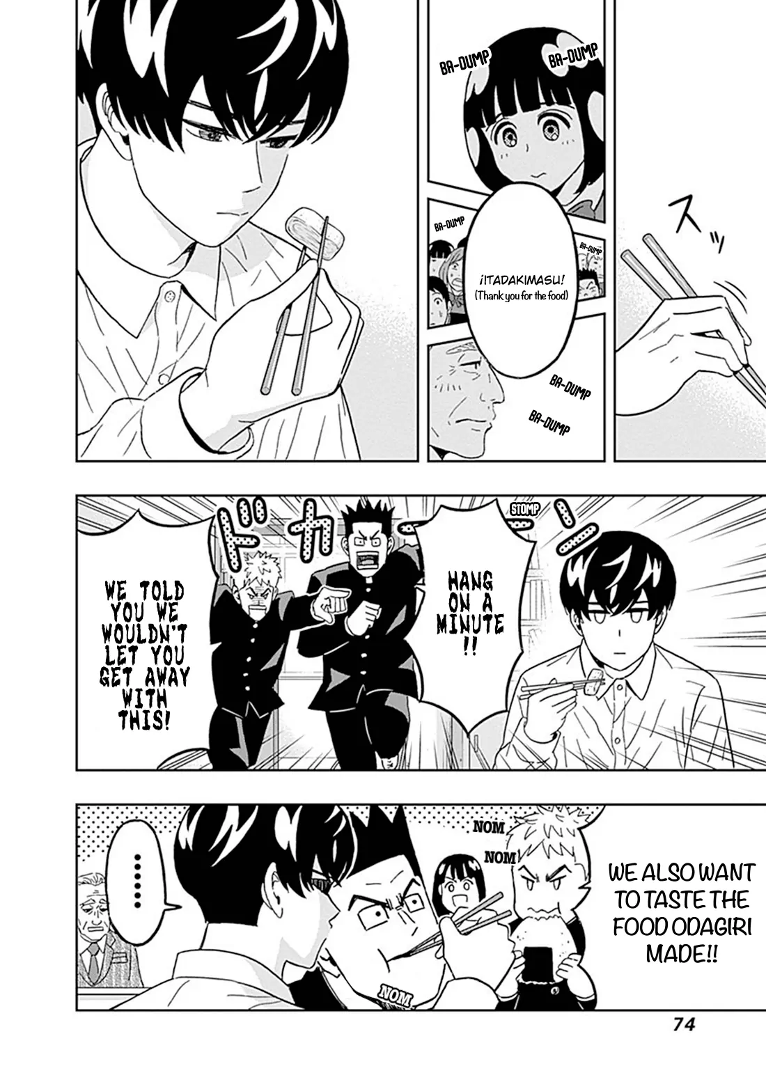 Clean Freak! Aoyama-kun Chapter 44 - Page 13