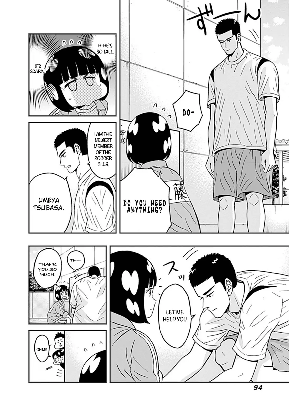 Clean Freak! Aoyama-kun Chapter 45 - Page 13