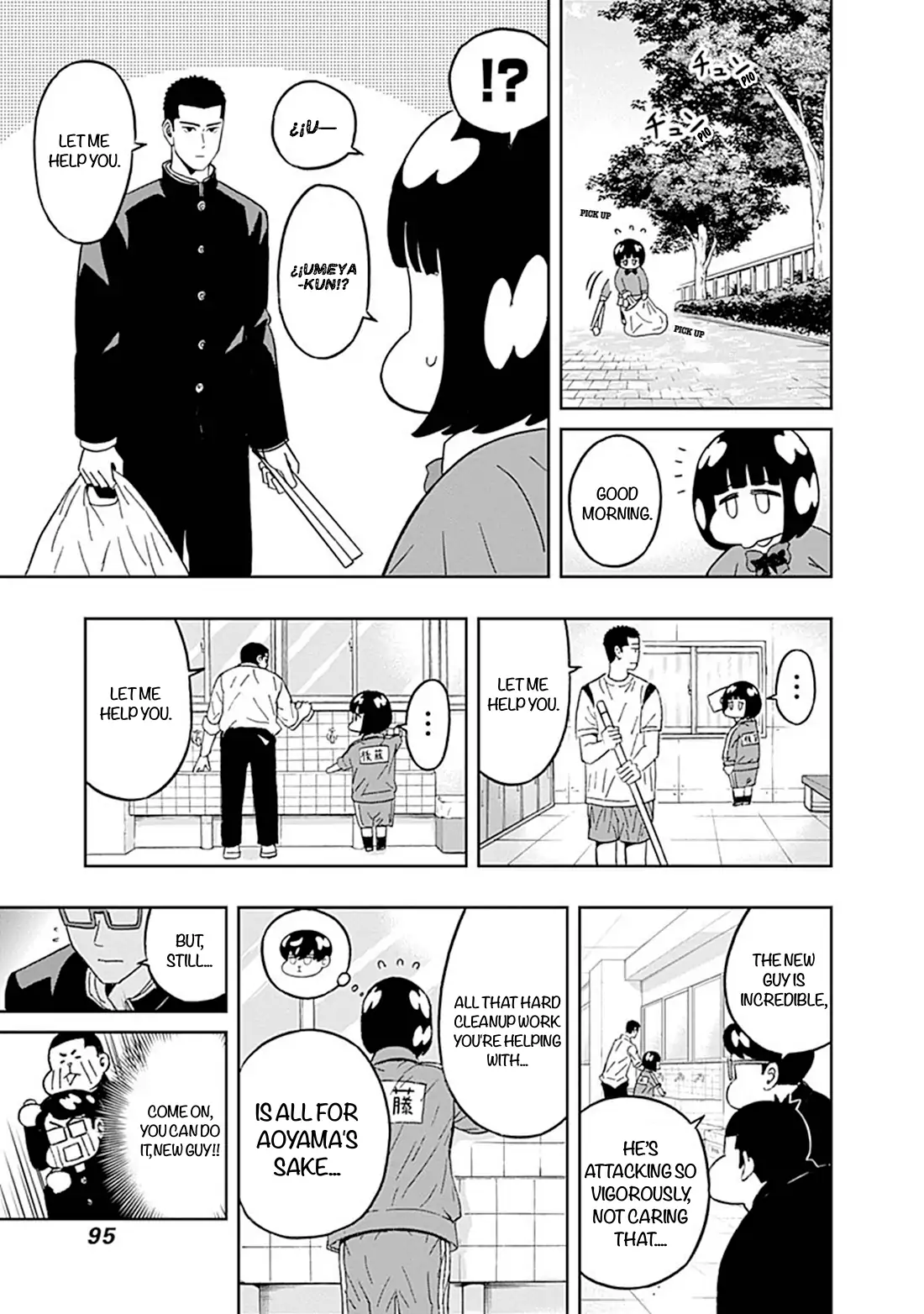 Clean Freak! Aoyama-kun Chapter 45 - Page 14