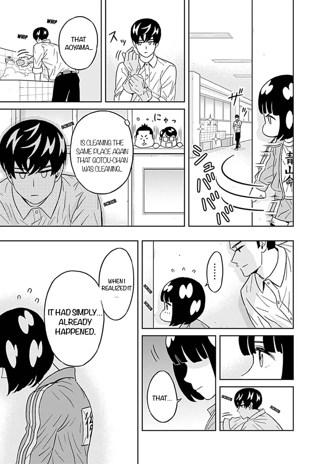 Clean Freak! Aoyama-kun Chapter 45 - Page 16