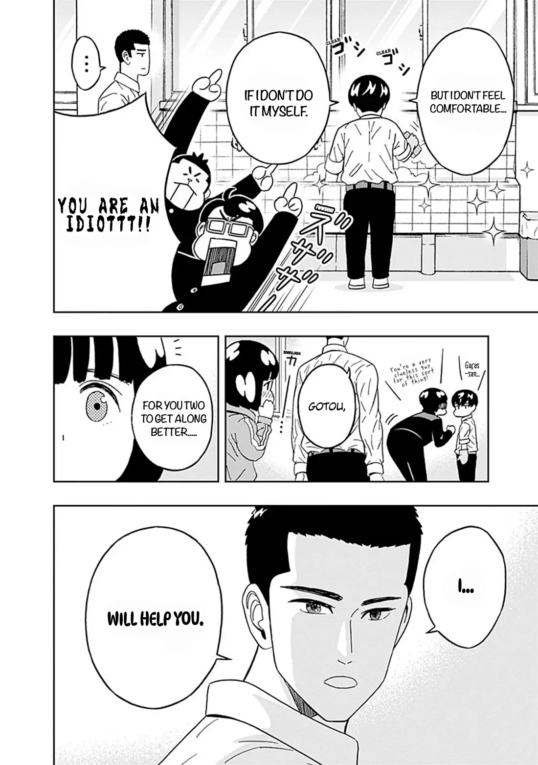 Clean Freak! Aoyama-kun Chapter 45 - Page 19