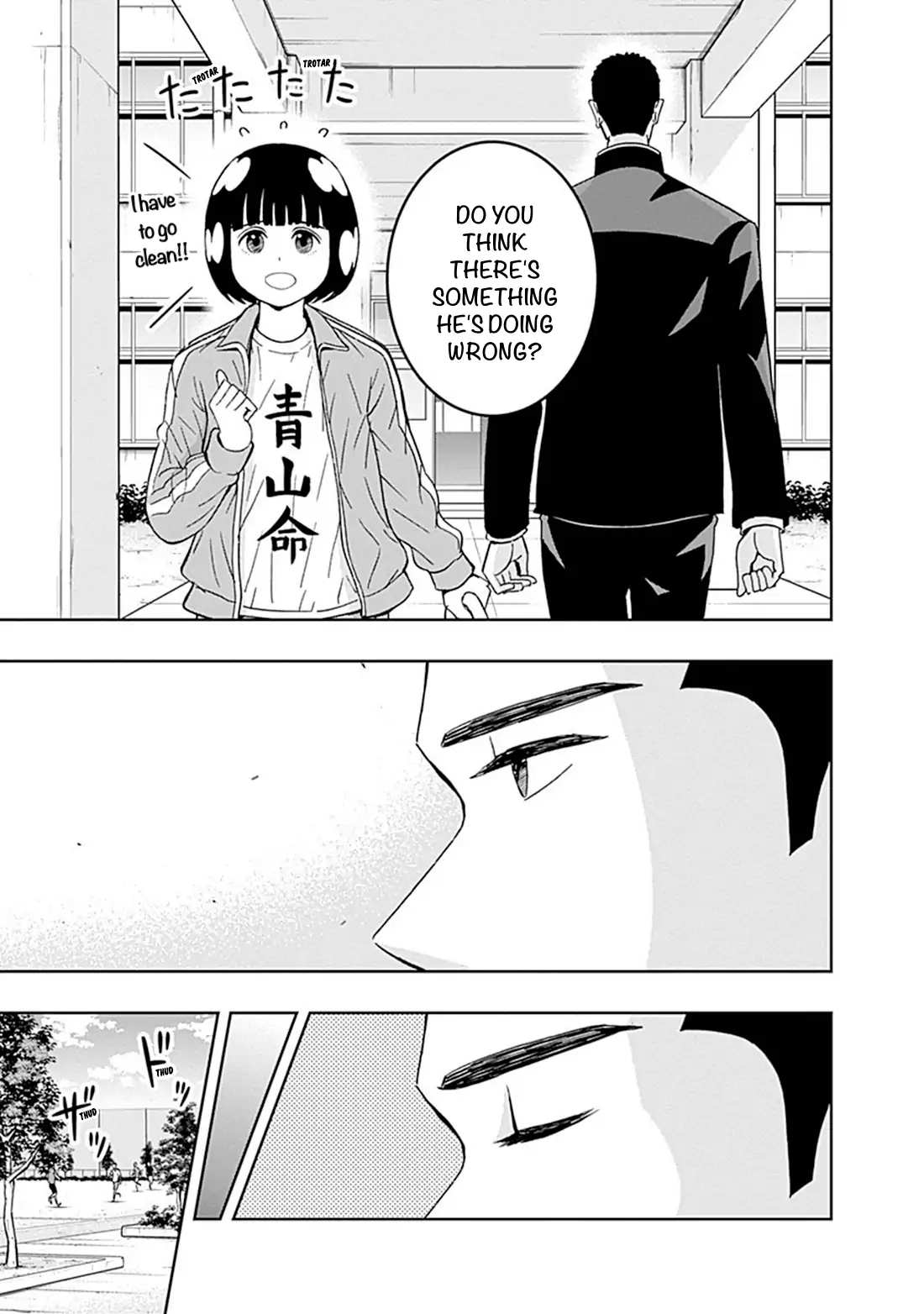 Clean Freak! Aoyama-kun Chapter 45 - Page 4