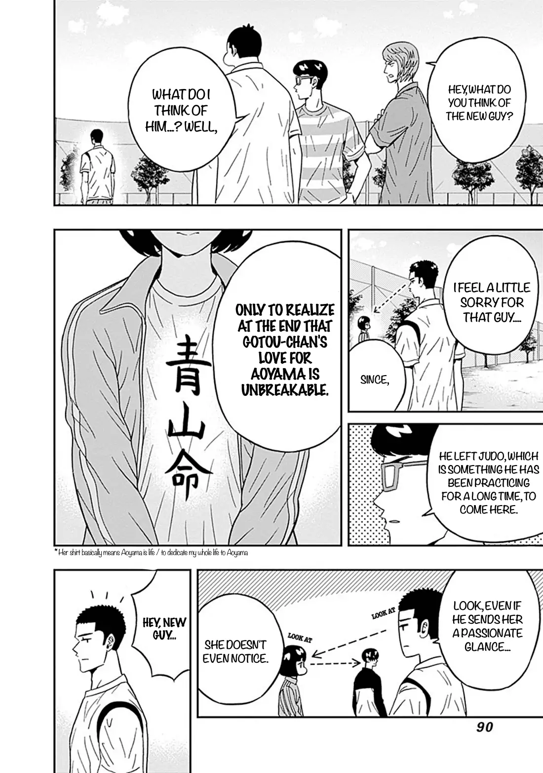 Clean Freak! Aoyama-kun Chapter 45 - Page 9