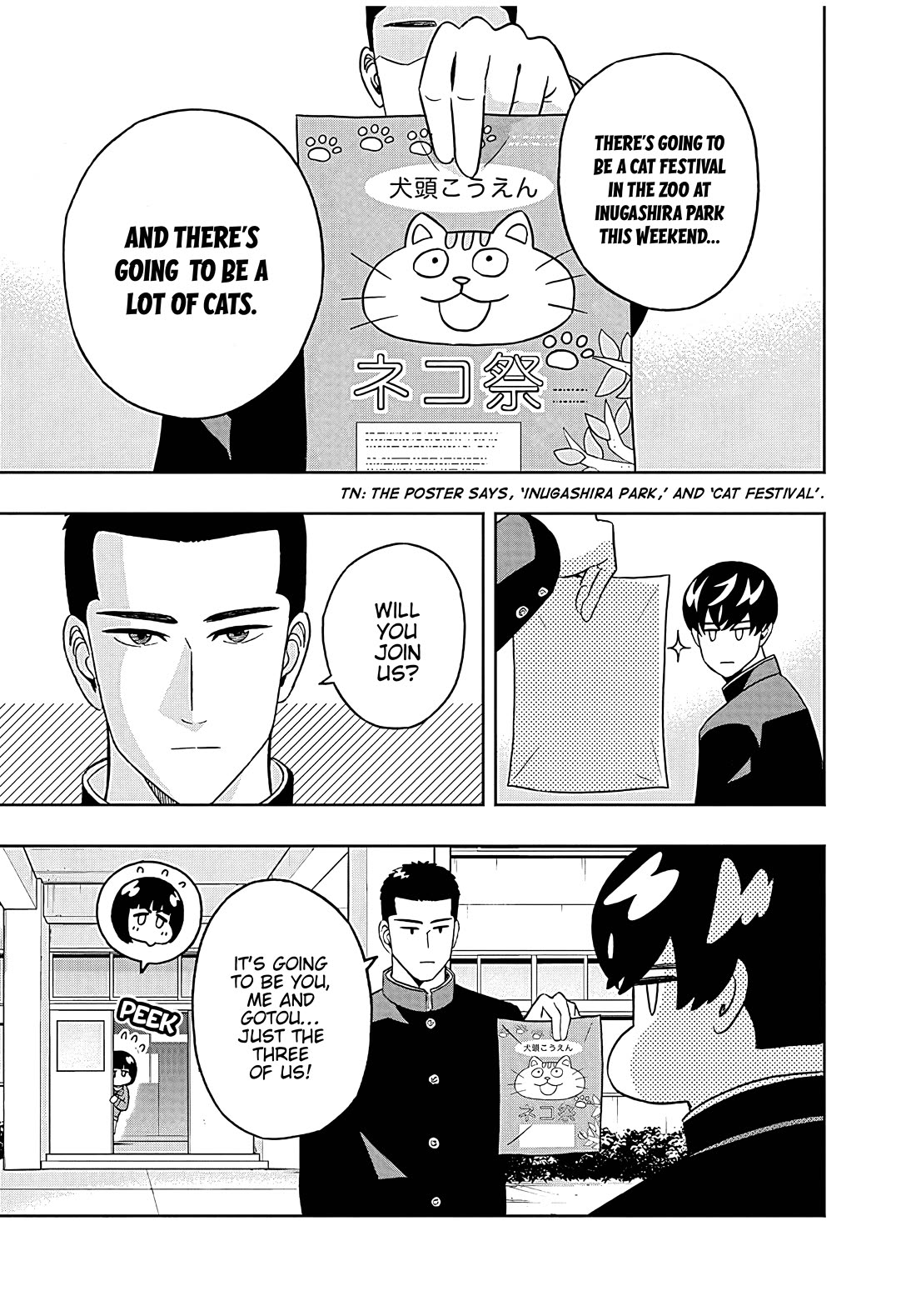 Clean Freak! Aoyama-kun Chapter 46 - Page 2