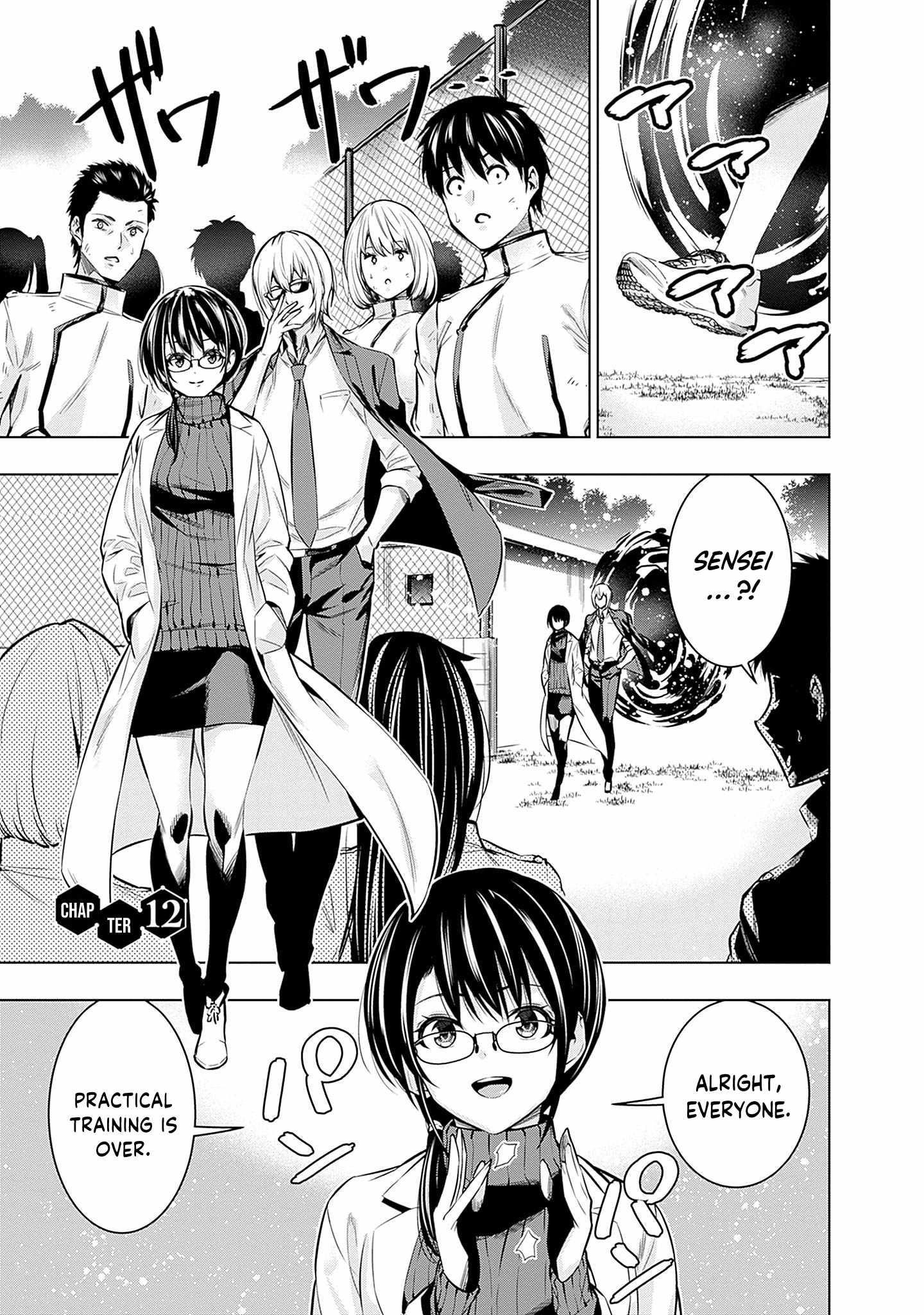 Logout shita no wa VRMMO janaku Honmono no Isekai deshita – Genjitsu ni Modotte mo Status ga Kowareteiru Ken Chapter 12 - Page 1