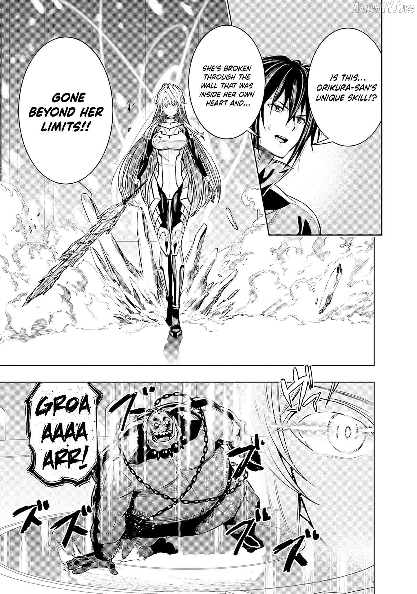 Logout shita no wa VRMMO janaku Honmono no Isekai deshita – Genjitsu ni Modotte mo Status ga Kowareteiru Ken Chapter 15 - Page 19