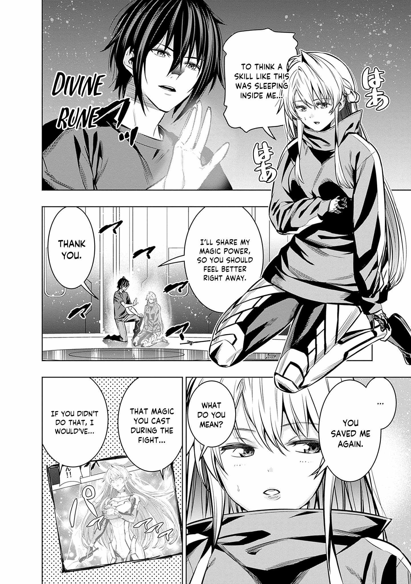 Logout shita no wa VRMMO janaku Honmono no Isekai deshita – Genjitsu ni Modotte mo Status ga Kowareteiru Ken Chapter 16 - Page 4