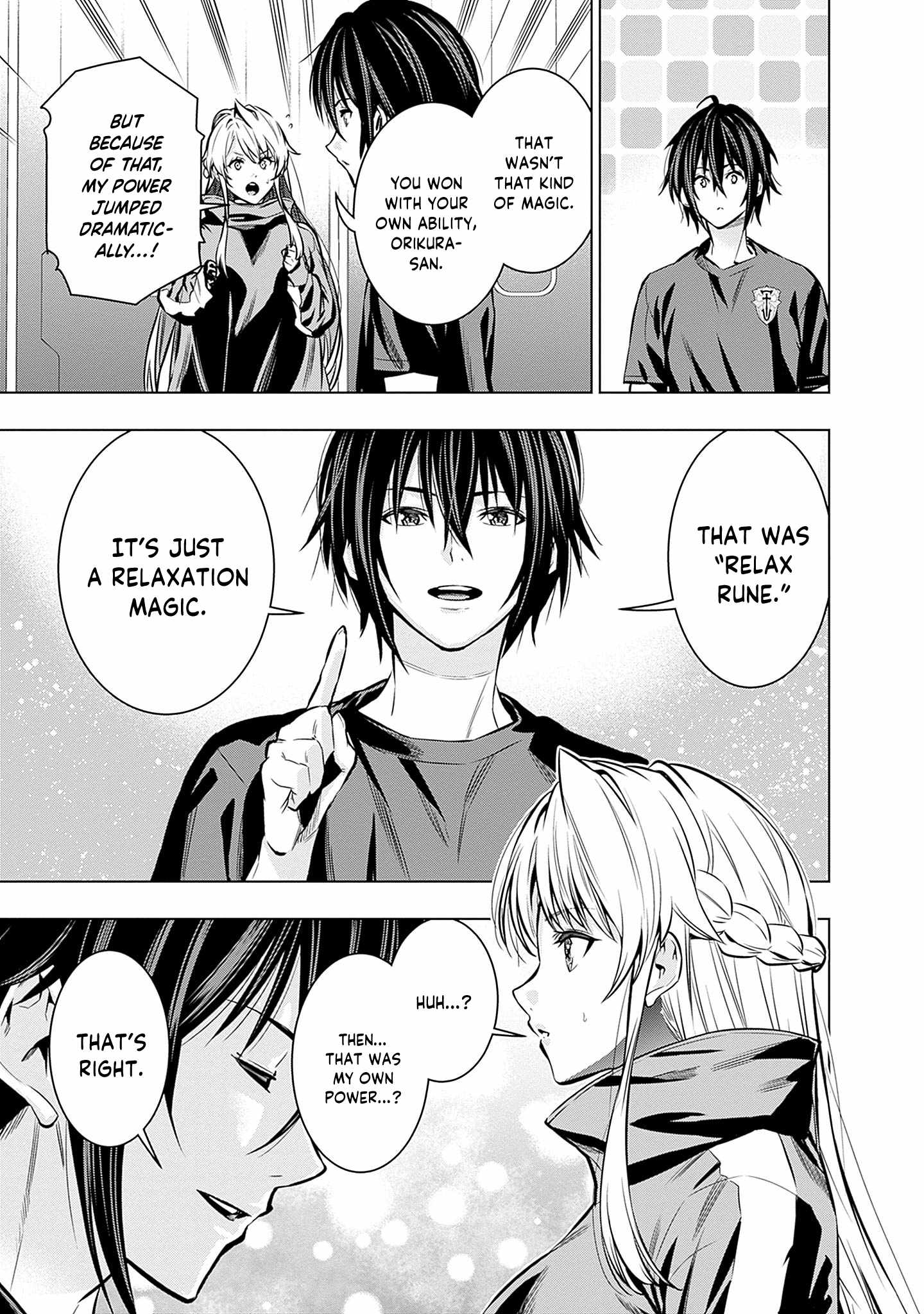 Logout shita no wa VRMMO janaku Honmono no Isekai deshita – Genjitsu ni Modotte mo Status ga Kowareteiru Ken Chapter 16 - Page 5