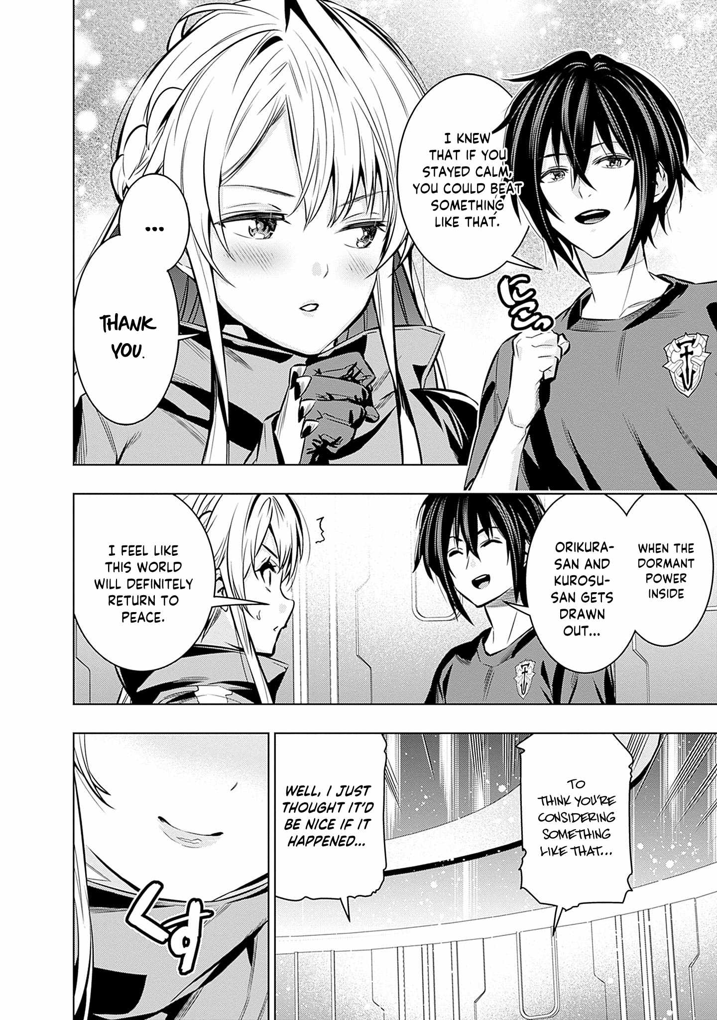 Logout shita no wa VRMMO janaku Honmono no Isekai deshita – Genjitsu ni Modotte mo Status ga Kowareteiru Ken Chapter 16 - Page 6