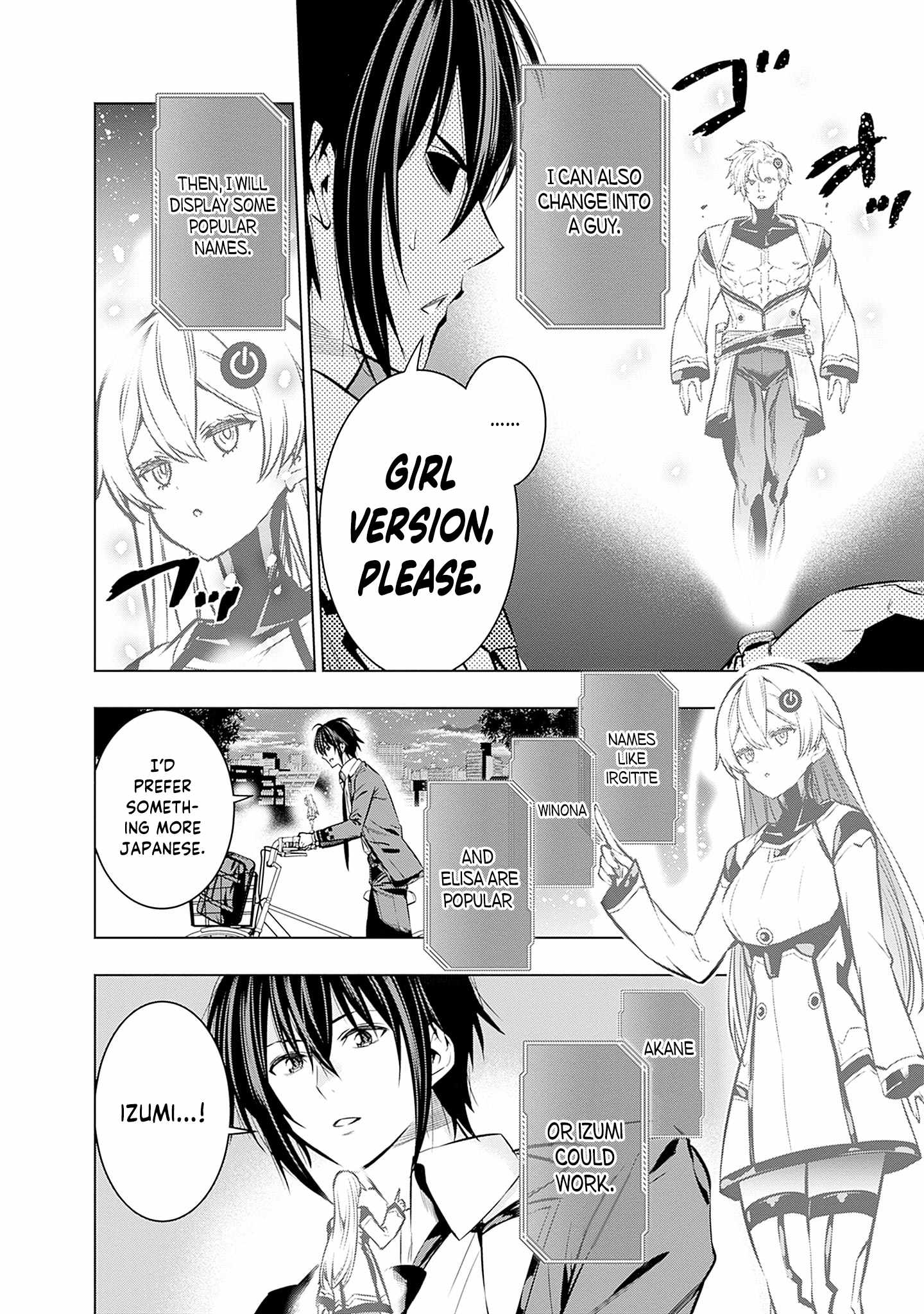 Logout shita no wa VRMMO janaku Honmono no Isekai deshita – Genjitsu ni Modotte mo Status ga Kowareteiru Ken Chapter 17 - Page 4