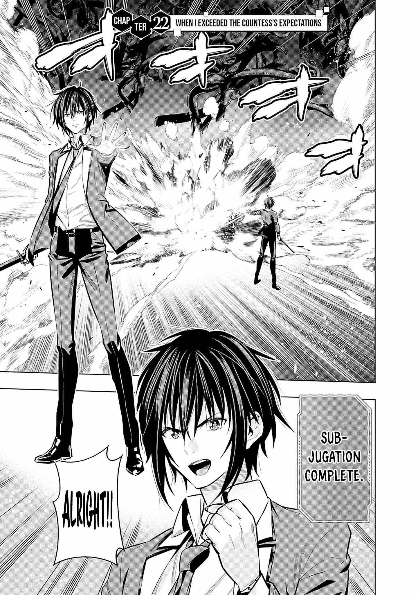 Logout shita no wa VRMMO janaku Honmono no Isekai deshita – Genjitsu ni Modotte mo Status ga Kowareteiru Ken Chapter 22 - Page 1