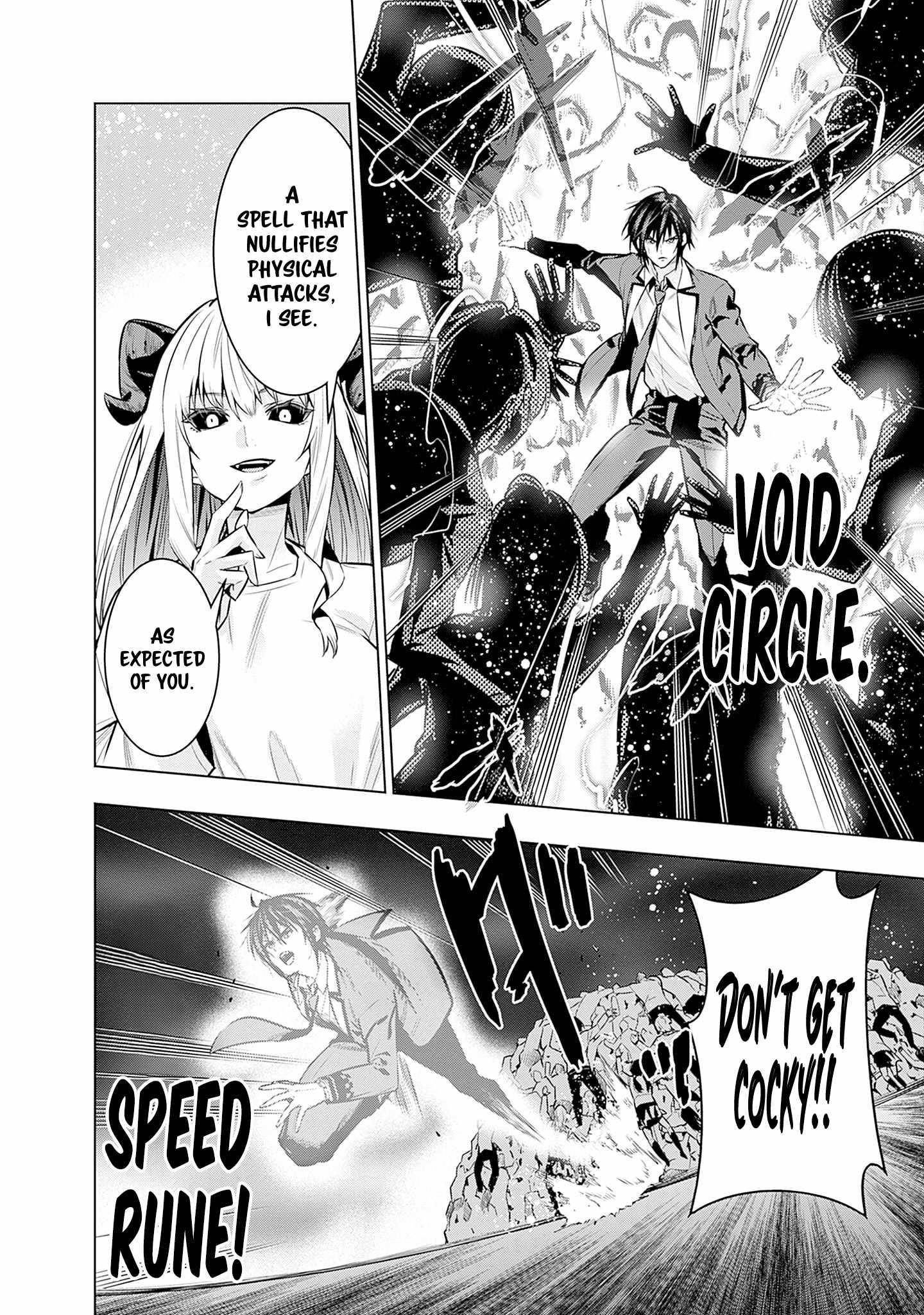 Logout shita no wa VRMMO janaku Honmono no Isekai deshita – Genjitsu ni Modotte mo Status ga Kowareteiru Ken Chapter 22 - Page 14