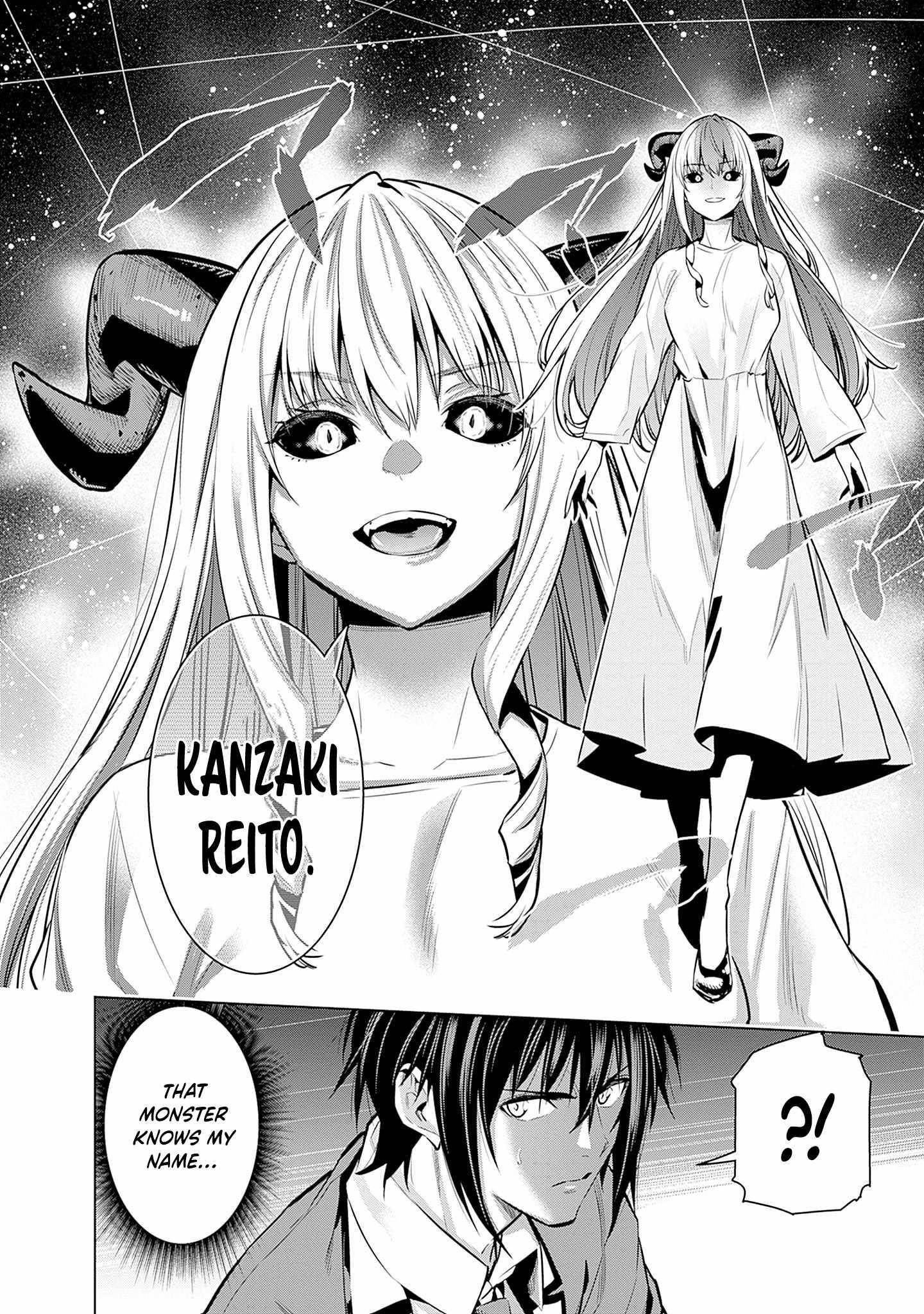 Logout shita no wa VRMMO janaku Honmono no Isekai deshita – Genjitsu ni Modotte mo Status ga Kowareteiru Ken Chapter 22 - Page 4
