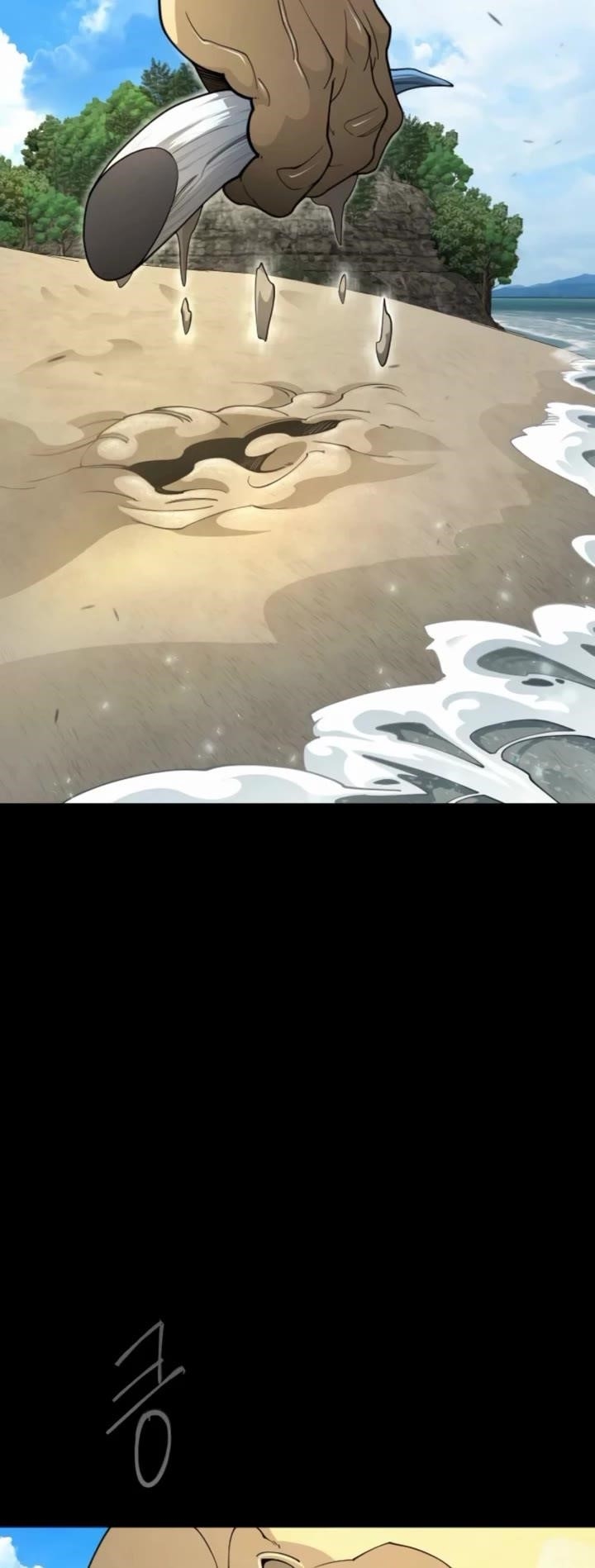 Superhuman Era Chapter 208 - Page 19