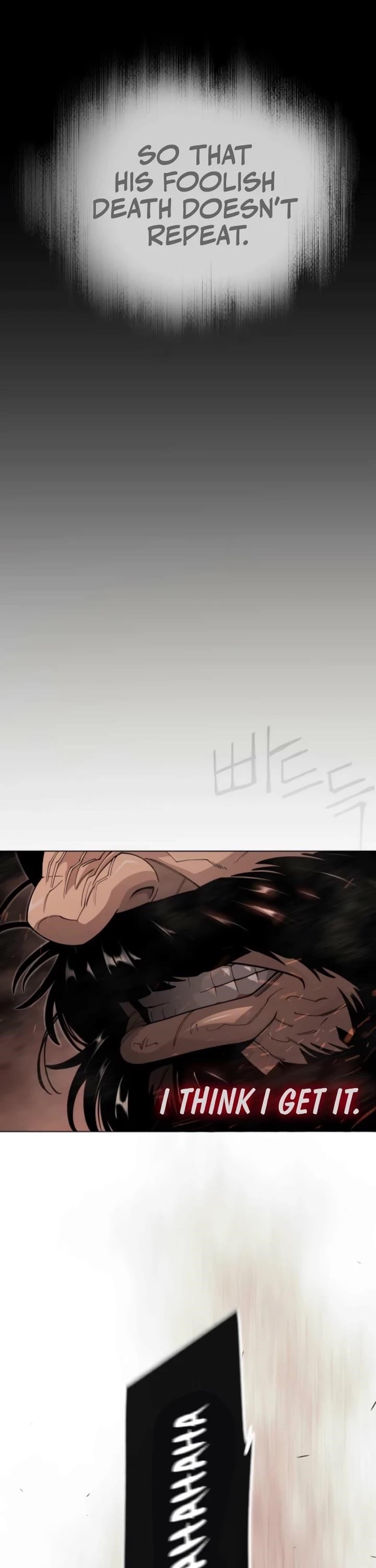 Superhuman Era Chapter 208 - Page 40