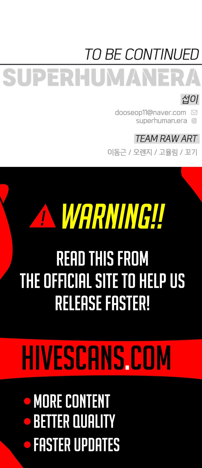 Superhuman Era Chapter 209 - Page 17