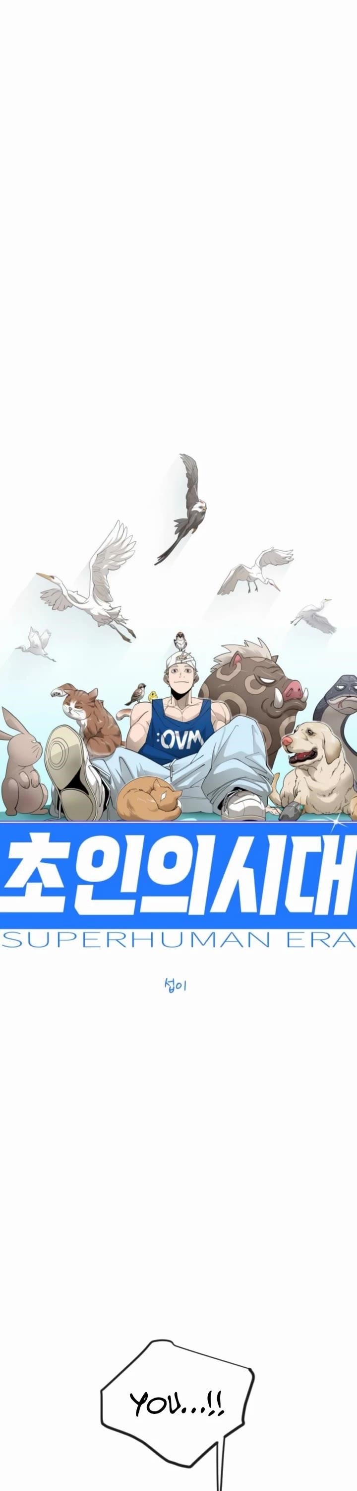 Superhuman Era Chapter 210 - Page 6