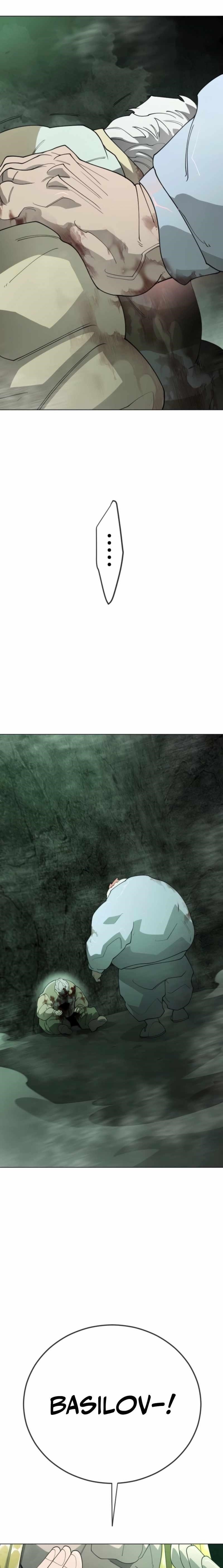 Superhuman Era Chapter 220 - Page 1