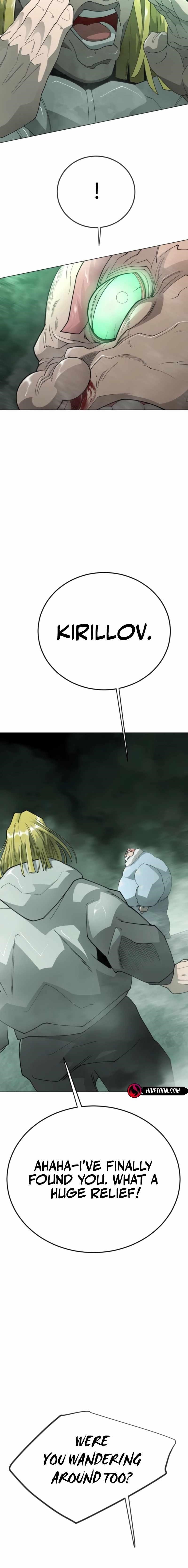 Superhuman Era Chapter 220 - Page 2