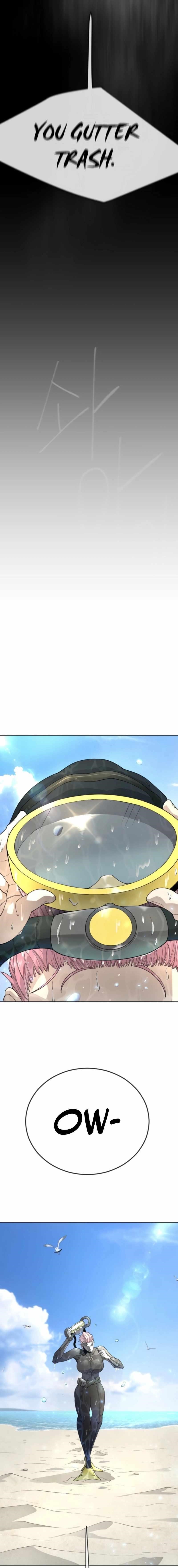 Superhuman Era Chapter 220 - Page 23
