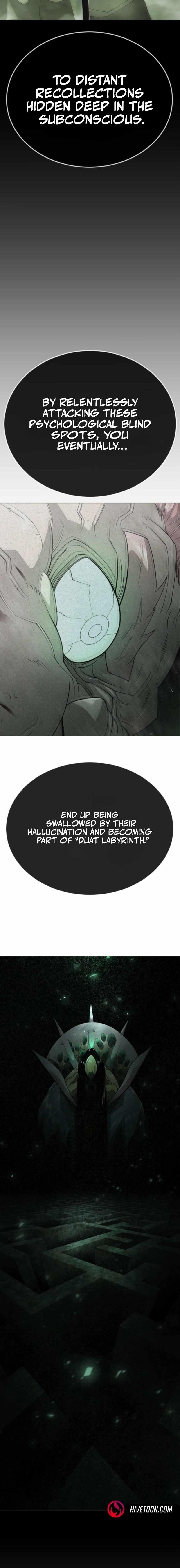 Superhuman Era Chapter 221 - Page 24