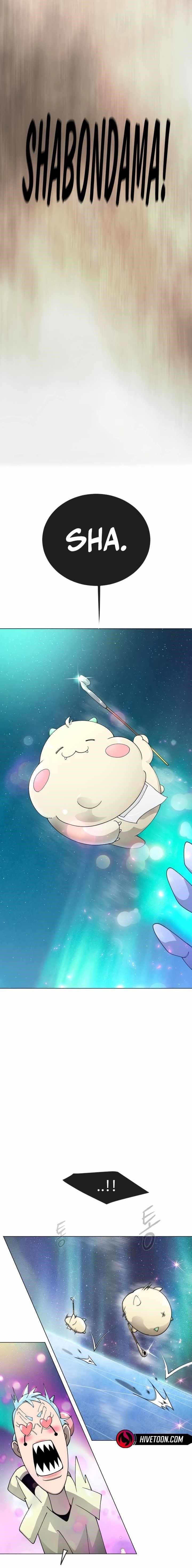 Superhuman Era Chapter 222 - Page 35