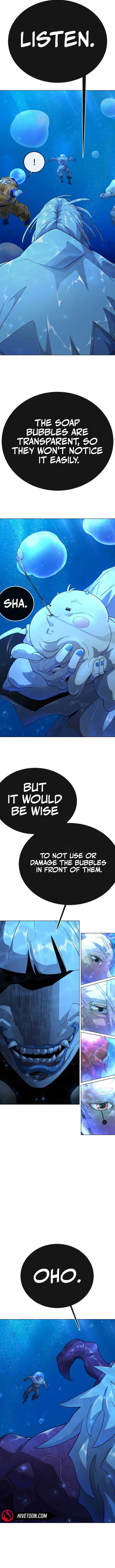 Superhuman Era Chapter 224 - Page 5