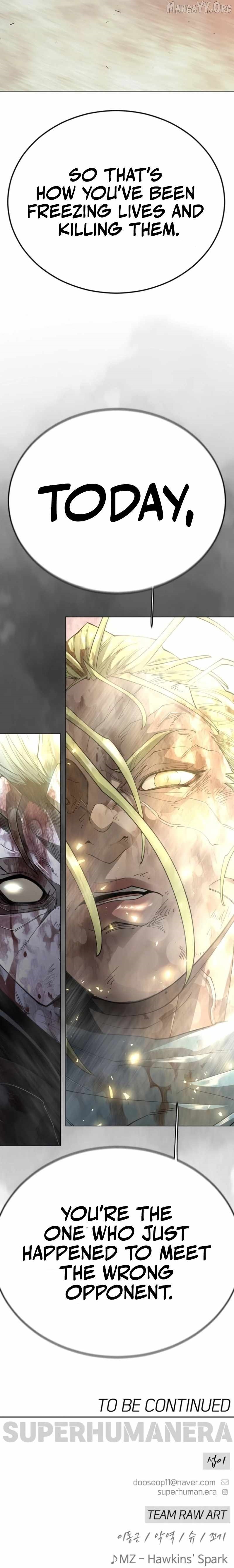 Superhuman Era Chapter 228 - Page 20