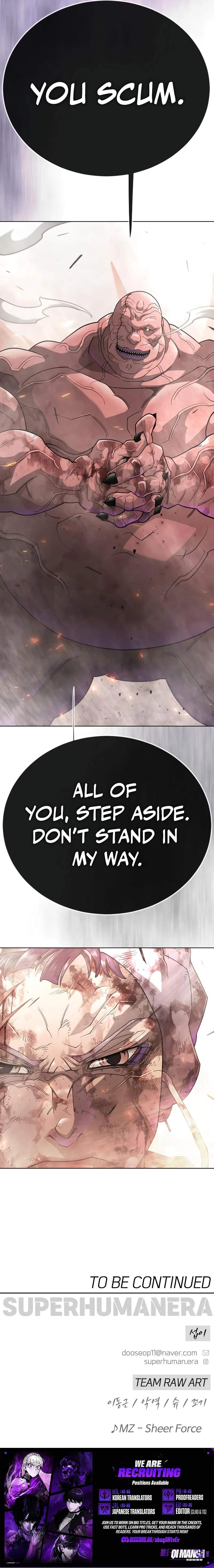 Superhuman Era Chapter 248 - Page 19