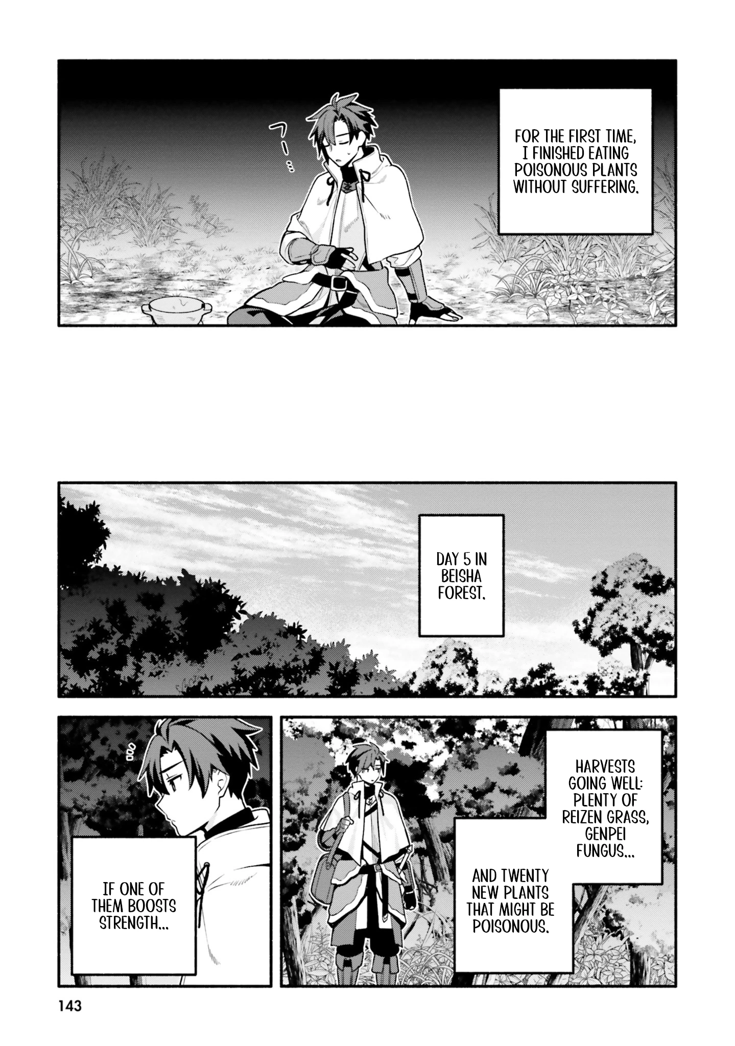 Tsuihousareta Meika no Chounan – Baka ni Sareta Hazure Skill de Saikyou e to Nobori Tsumeru Chapter 10 - Page 25