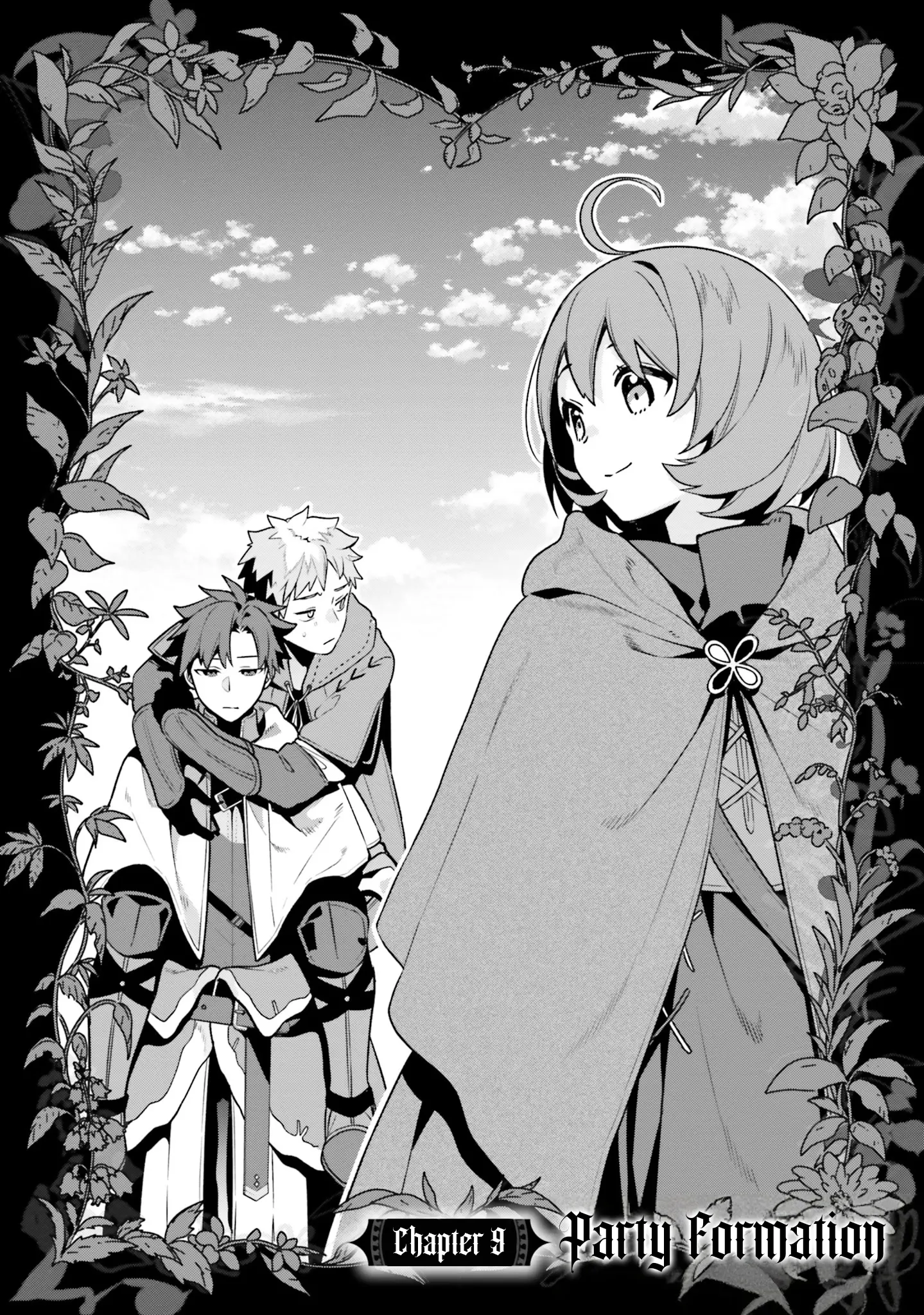 Tsuihousareta Meika no Chounan – Baka ni Sareta Hazure Skill de Saikyou e to Nobori Tsumeru Chapter 9 - Page 3