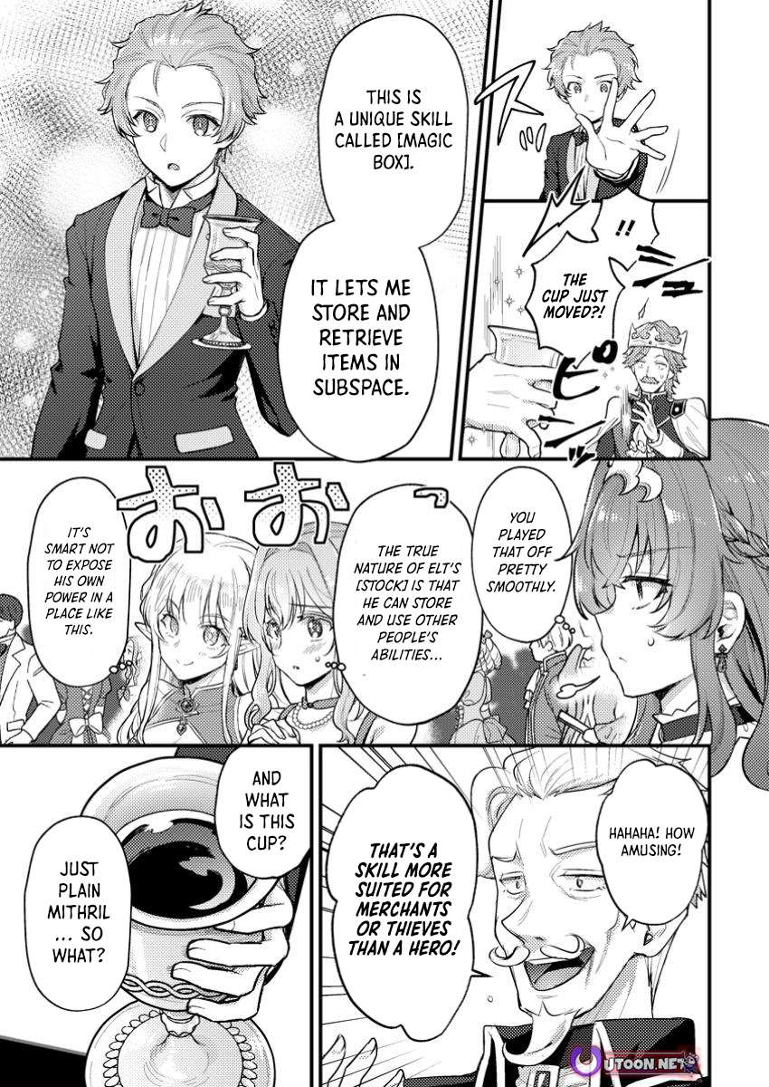 I, the Sacrifice, Somehow Killed the Evil God Chapter 22.1 - Page 5