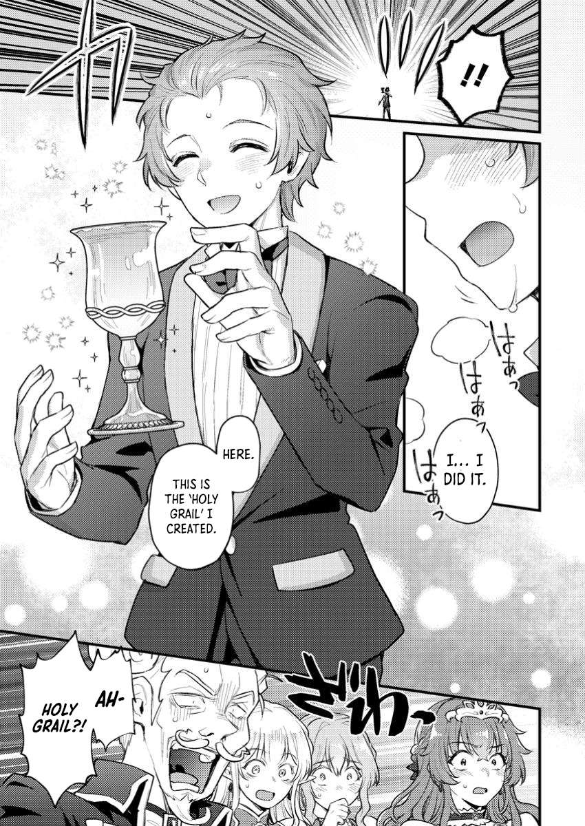 I, the Sacrifice, Somehow Killed the Evil God Chapter 22.1 - Page 7