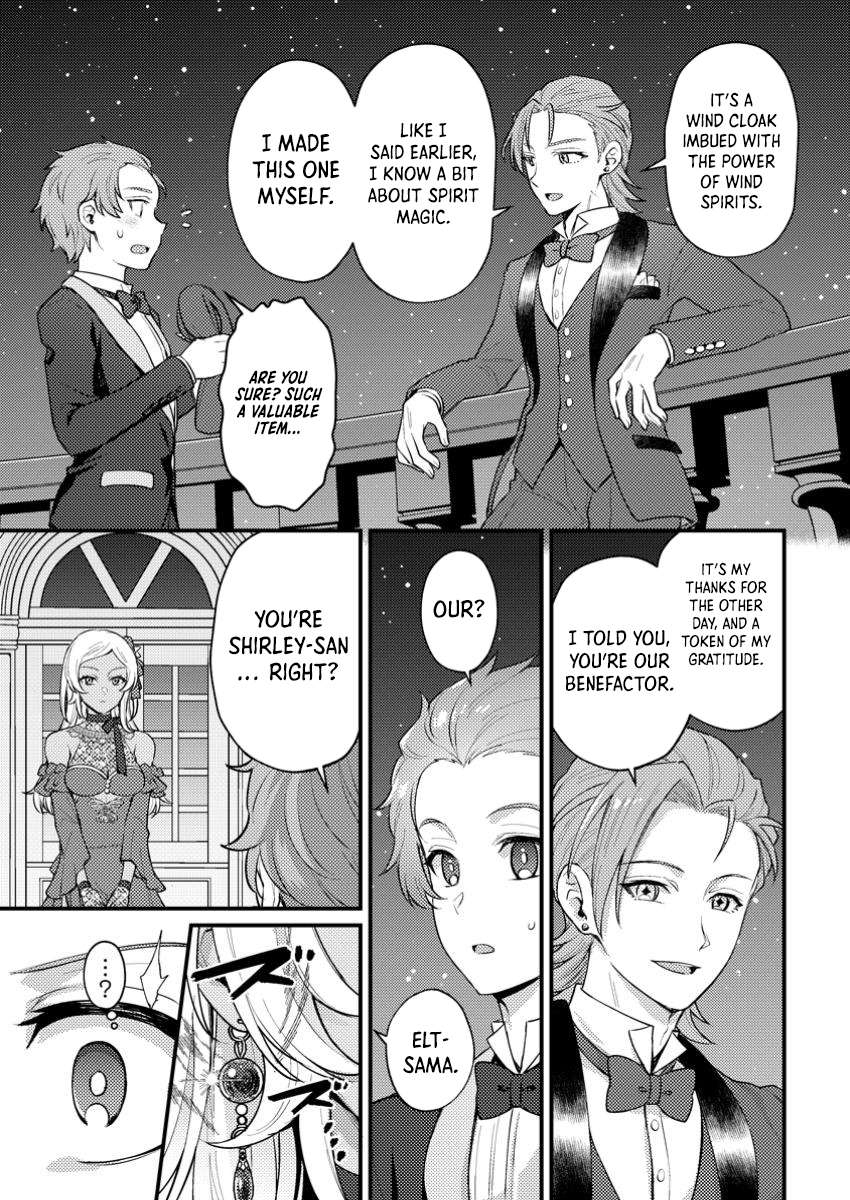 I, the Sacrifice, Somehow Killed the Evil God Chapter 22.2 - Page 7