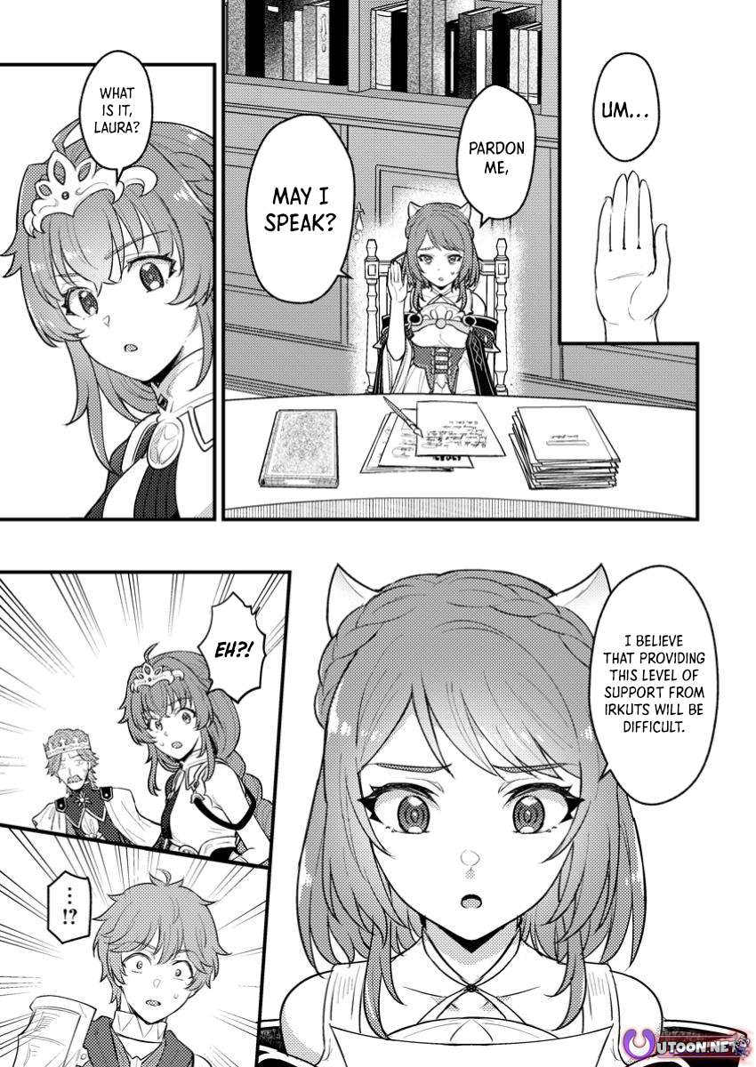 I, the Sacrifice, Somehow Killed the Evil God Chapter 23.1 - Page 5