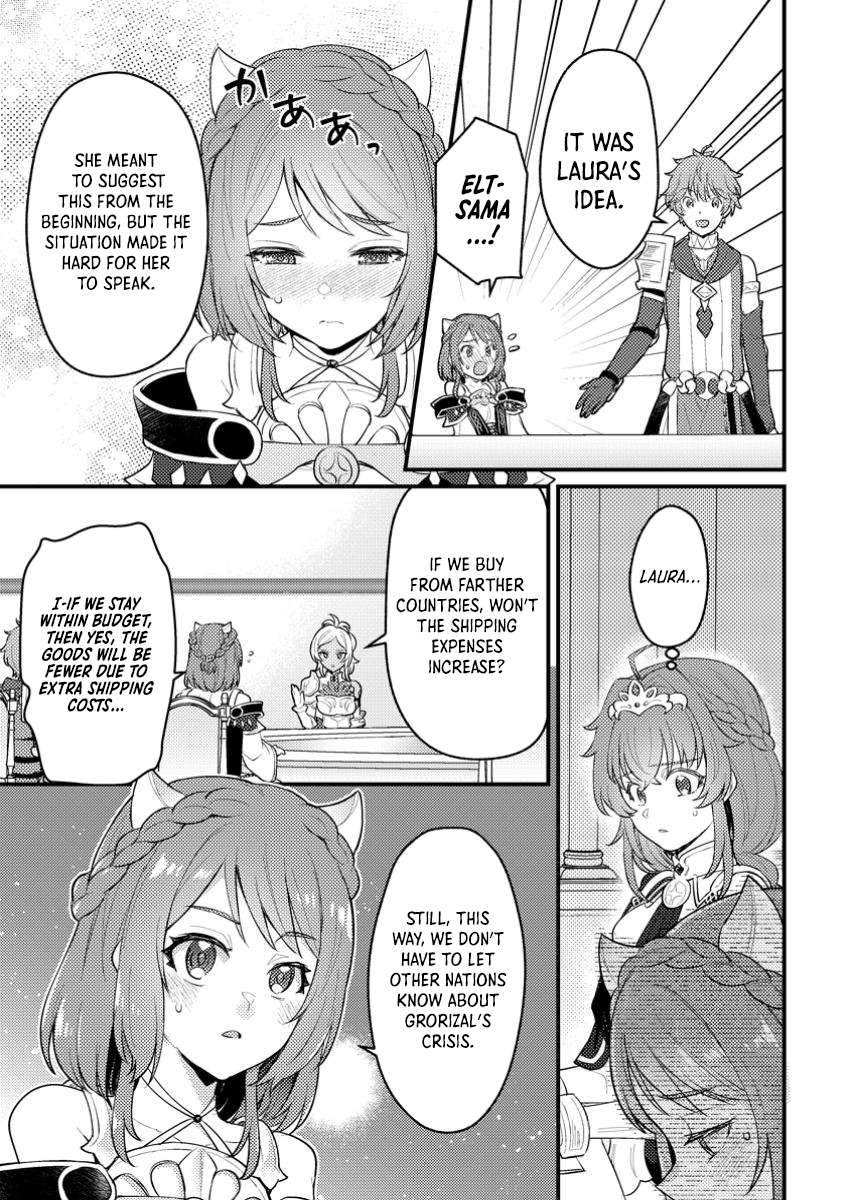 I, the Sacrifice, Somehow Killed the Evil God Chapter 23.2 - Page 3