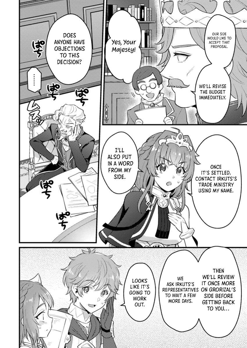 I, the Sacrifice, Somehow Killed the Evil God Chapter 23.2 - Page 4