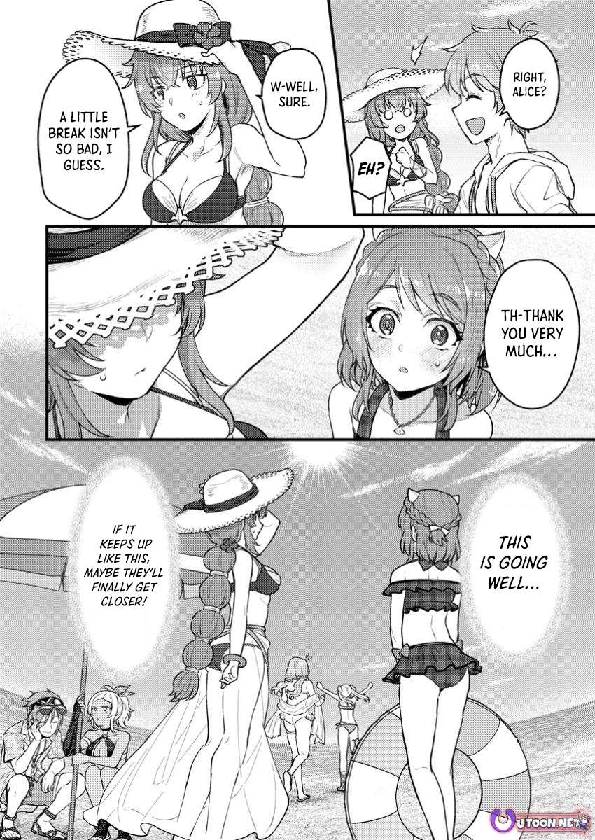 I, the Sacrifice, Somehow Killed the Evil God Chapter 23.3 - Page 10