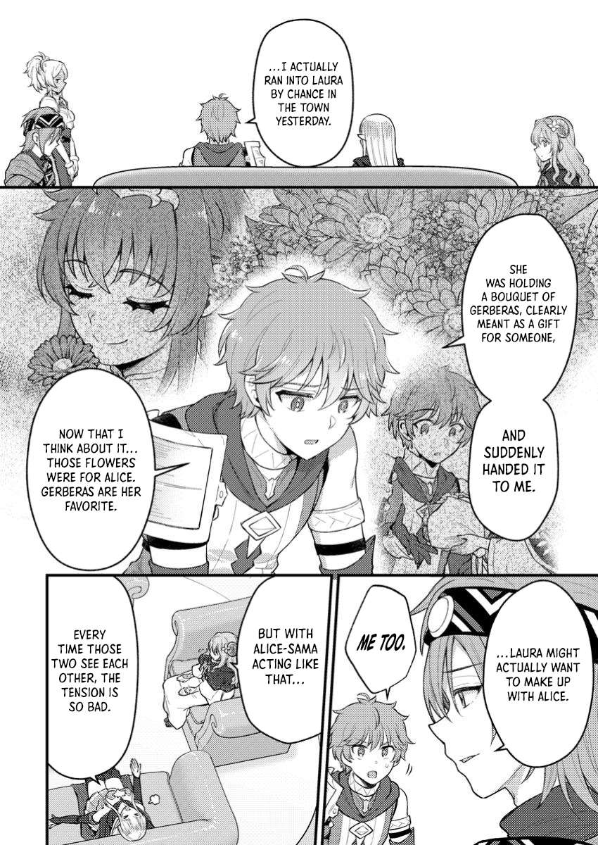 I, the Sacrifice, Somehow Killed the Evil God Chapter 23.3 - Page 2