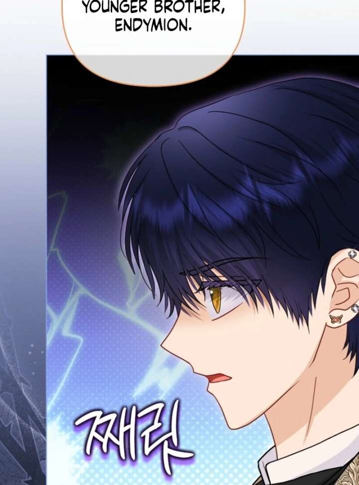 The Villanins Favorite Is Me Chapter 67 - Page 103