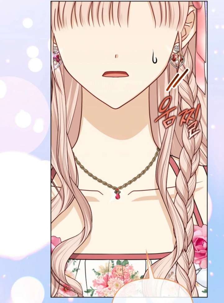 The Villanins Favorite Is Me Chapter 67 - Page 28