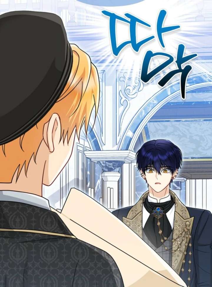 The Villanins Favorite Is Me Chapter 67 - Page 99