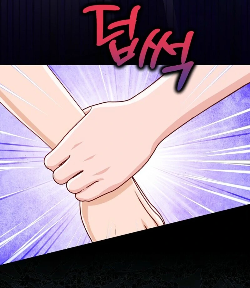 The Villanins Favorite Is Me Chapter 68 - Page 12