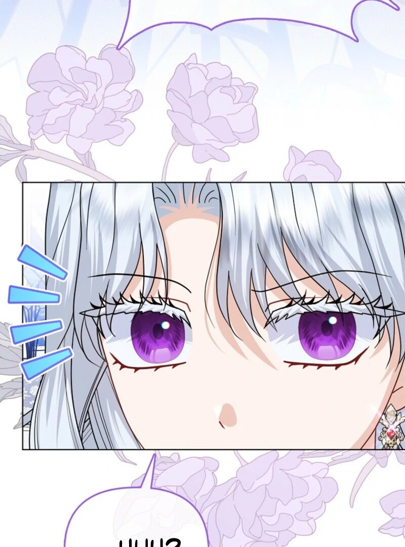 The Villanins Favorite Is Me Chapter 68 - Page 22