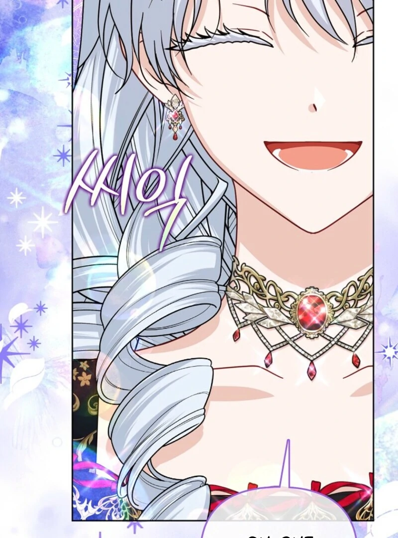 The Villanins Favorite Is Me Chapter 68 - Page 33