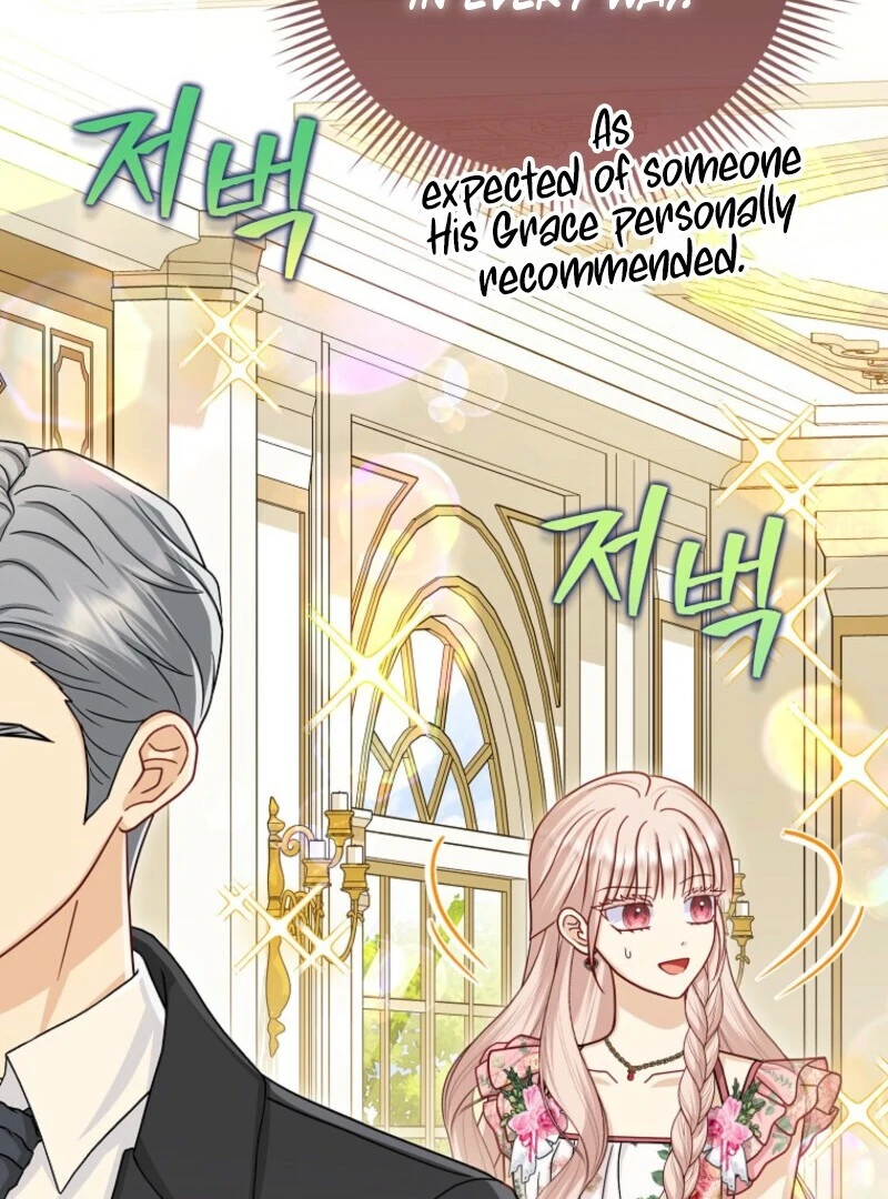 The Villanins Favorite Is Me Chapter 68 - Page 60